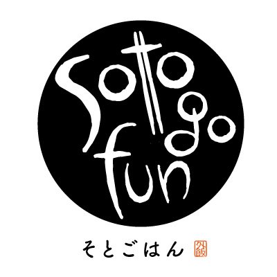 sotogofun